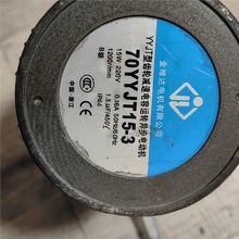 hrhr С늙C70YYJT15-3\D늙C220V1