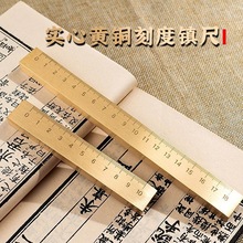 S~悼ķČ悳߉ӄ;ëPPRֱ߿̶ȳ