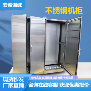 �����D304���P䓙C������W�j�����316������늙�늚���ƙ��C��