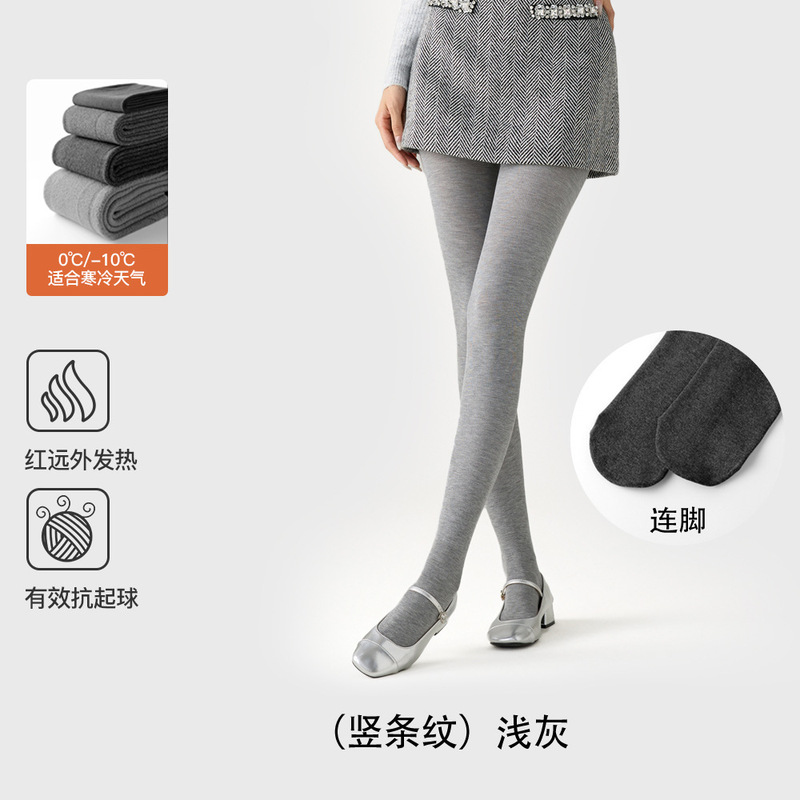 胖mm200斤分段压力打底裤女瘦腿秋冬季加绒加厚加大码灰色连裤袜|undefined