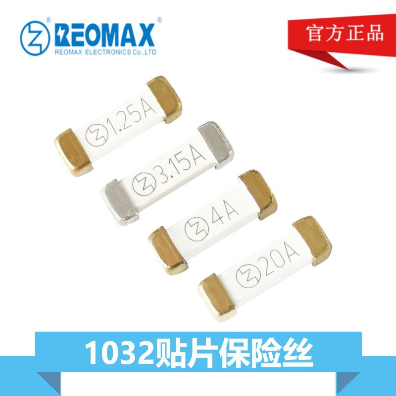 Ceramic grip safety