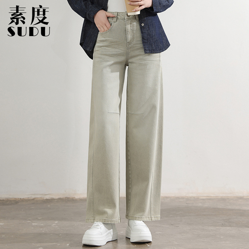 Sudu's New Casual Boyfriend-Style Scythe Pants for Women, Featuring a Slimming Design with Patchwork, Loose Fit, Made from Lyocell Cotton, and Featuring a Curved Cut Sudu's New Casual Boyfriend-Style Scythe Pants for Women, Featuring a Slimming Design with Patchwork, Loose Fit, Made from Lyocell Cotton, and Featuring a Curved Cut