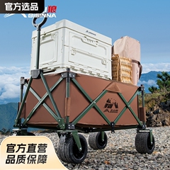 キャンピングカー、キャンプ用カート、屋外販売用折りたたみ式手押し車、大型ピクニックカート、牽引カート、万能ホイール付き折りたたみ式カート