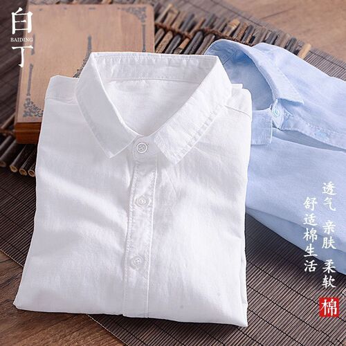 Breathable pure linen shirt, men's short-sleeved loose top, summer wear, thin lapel, white cotton and linen shirt