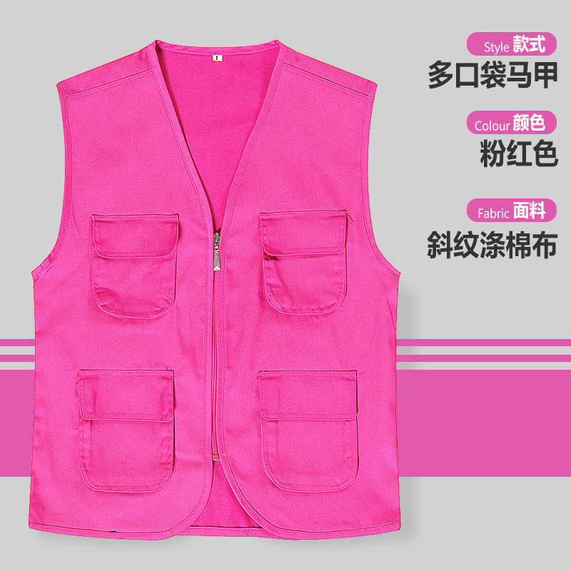 (ht) chaleco rosa de bolsillo múltiple