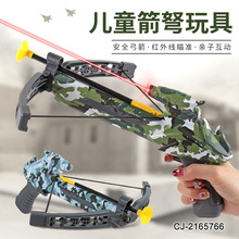 �羳����������b����Α�t�⾀�������P�H�Ӹ�������������
