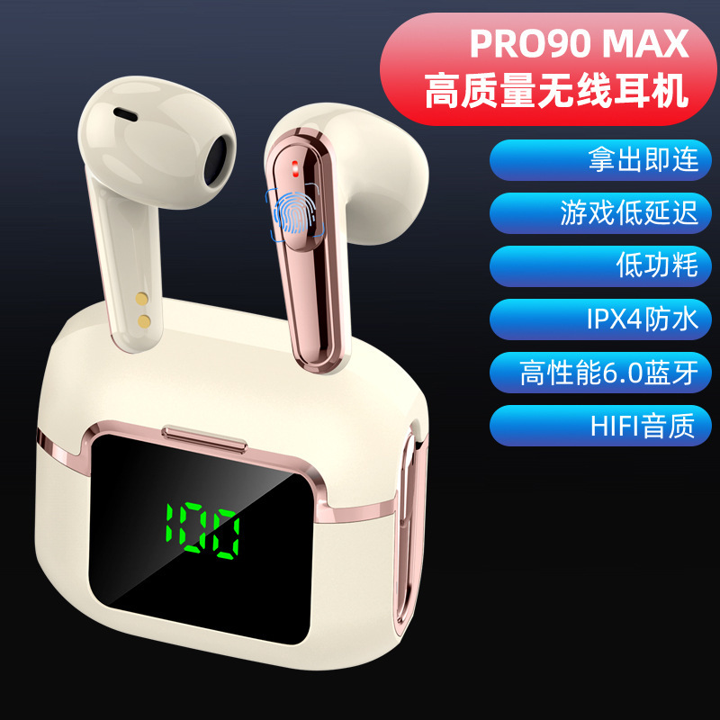Cross-Border Private Model 2026 New Gaming Low-Latency Wireless Headphones Binaural Stereo Bluetooth Headphones Source Factory