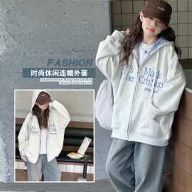 女童开衫拉链连帽外套刺绣秋冬款2026新款中大儿童棒球服秋季上衣
