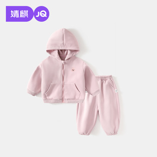 ��茚�����b���b�¿ͯ���e�\�ӷ���Ůͯ�l�´�������ͯ�b