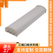 1.5G 2.4G 5.8G ���˿ڰ���쾀 5.8gĢ���쾀�o�˙C�쾀