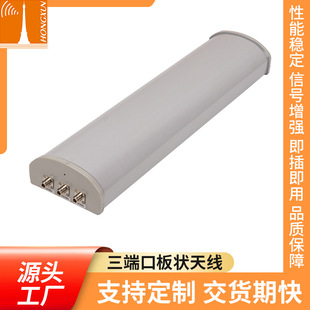 1.5G 2.4G 5.8G ���˿ڰ���쾀 5.8gĢ���쾀�o�˙C�쾀
