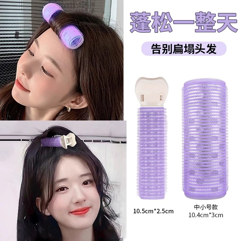 Curly big bangs, hairgrip, adds volume