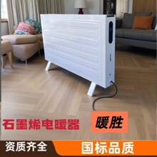 ʯīϩȡů��ʡ����ҿ͏d����e��ů���ܿ؜��o��ů�L�C���ܐa��