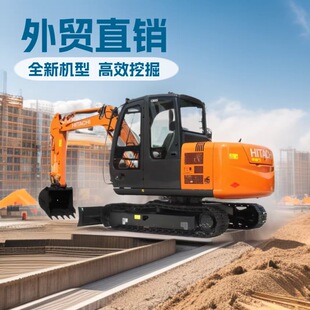 Exit new HITACHI ZX60C-6A excavators������� ����6���ھ�C