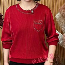 ������Ů�b�����¿Ҏ�t�ĈA�I�C�ƴ���@����⋌���b�L������