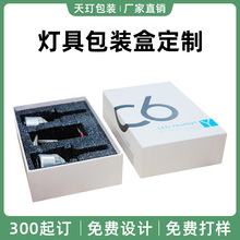 wbжƳ늌{C는aӮaƷ