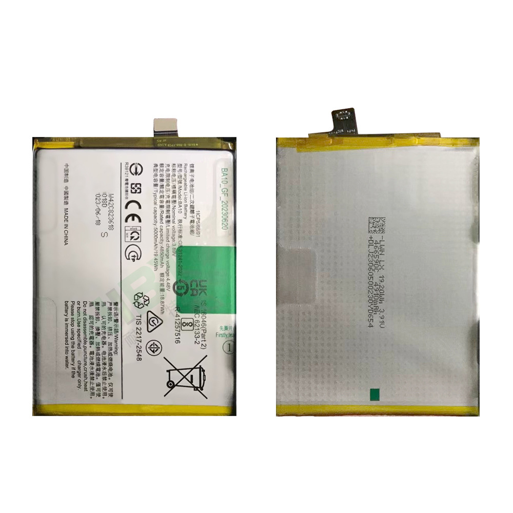 ba10 适用于vivo  Y17S 手机电池 批发OEM出口