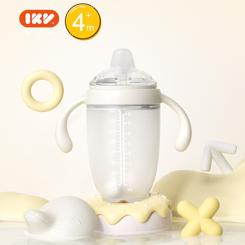 덕빌 [큰 흰색 병] 240ml 중력 볼 포함