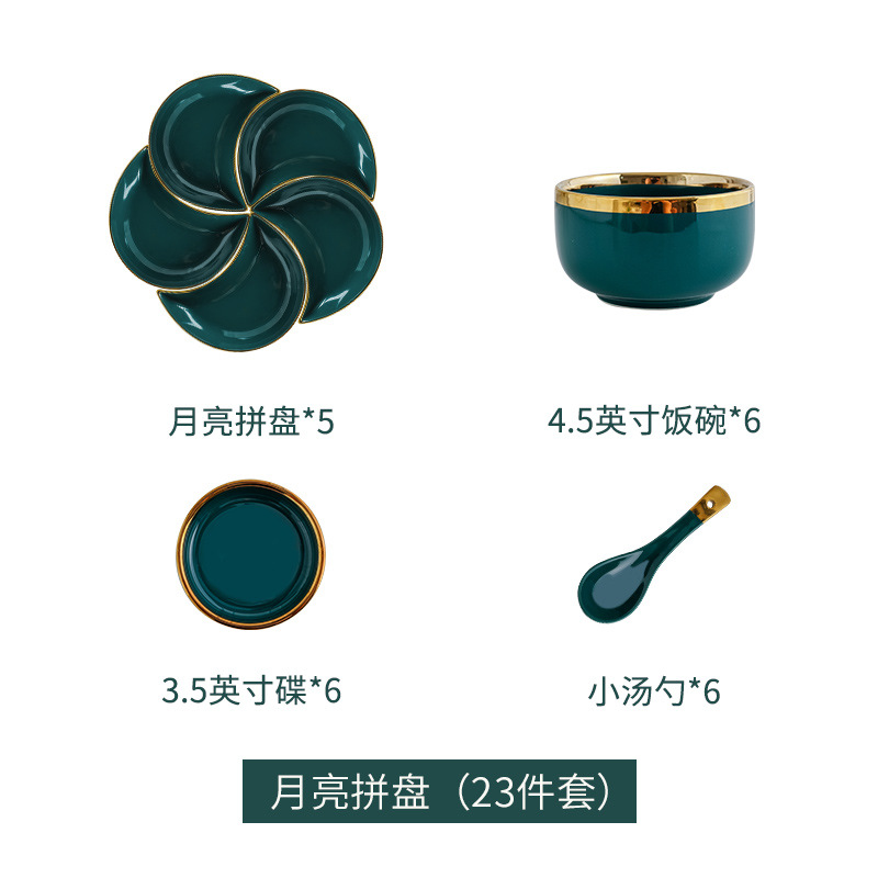 Plato plato traje de lujo luz del hogar de cerámica plato de Luna creativa en línea celebridad ins estilo reunión vajilla combinación