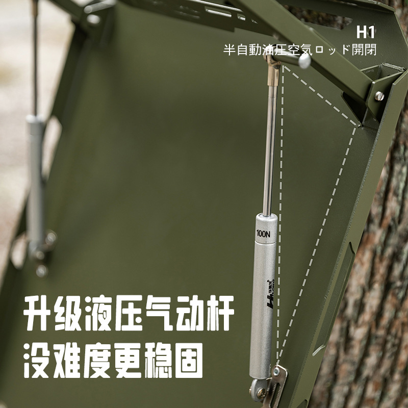 屋外キャンプテーブルアルミ合金軽量化家庭用携帯速開テーブル自動秒収納油圧レバー折り畳みテーブル|undefined