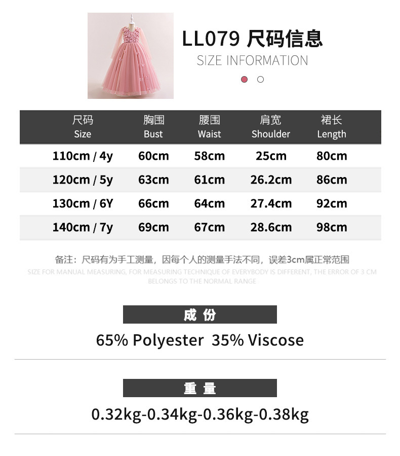 LL079 (15).jpg