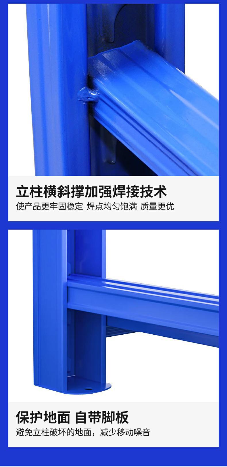 仓储货架_11_可牛看图