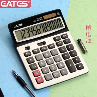 ���_�rӋ����������̖�̄��k��ؔ�Օ�Ӌ�����Z����С�͌W����