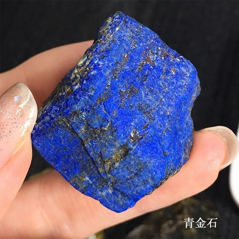 天然水晶原石ディフューザー石マルチカラークリスタルアロマセラピー石無火香オリジナル鉱石砂利クリスタルストーン|undefined