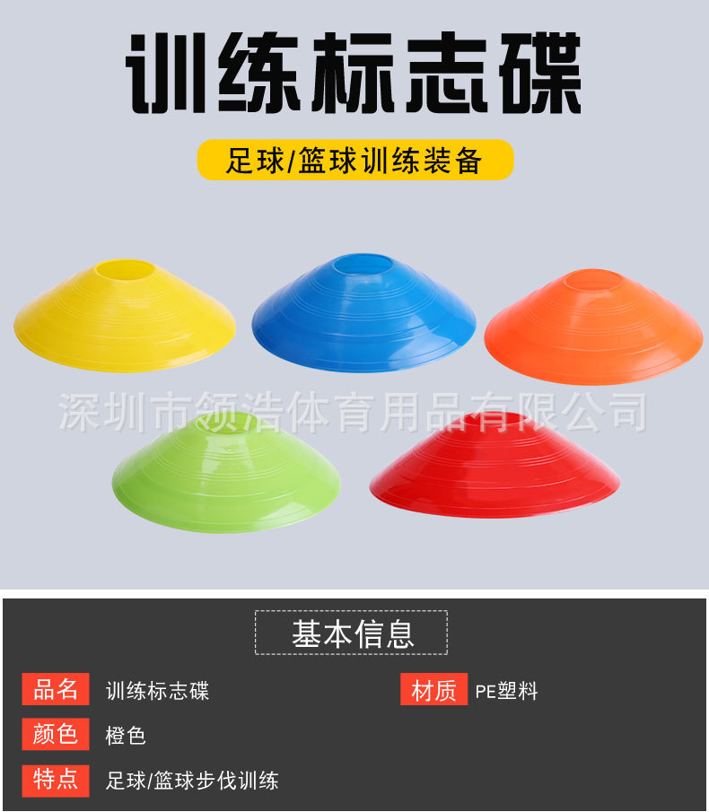 详情页_4.jpg