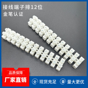 ��P�J�C12PλPA810/PA79/PA12/PA14�����Ӿ��������Ŷ���̨
