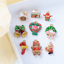 �Ͻ����ʥ����ϵ�е�׹diy�ֹ���������Կ�׿۹Ҽ������ֻ�����