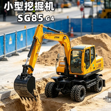上力 7.85吨轮式挖掘机 SG85G4 国四排放 市政土方破碎用轮挖