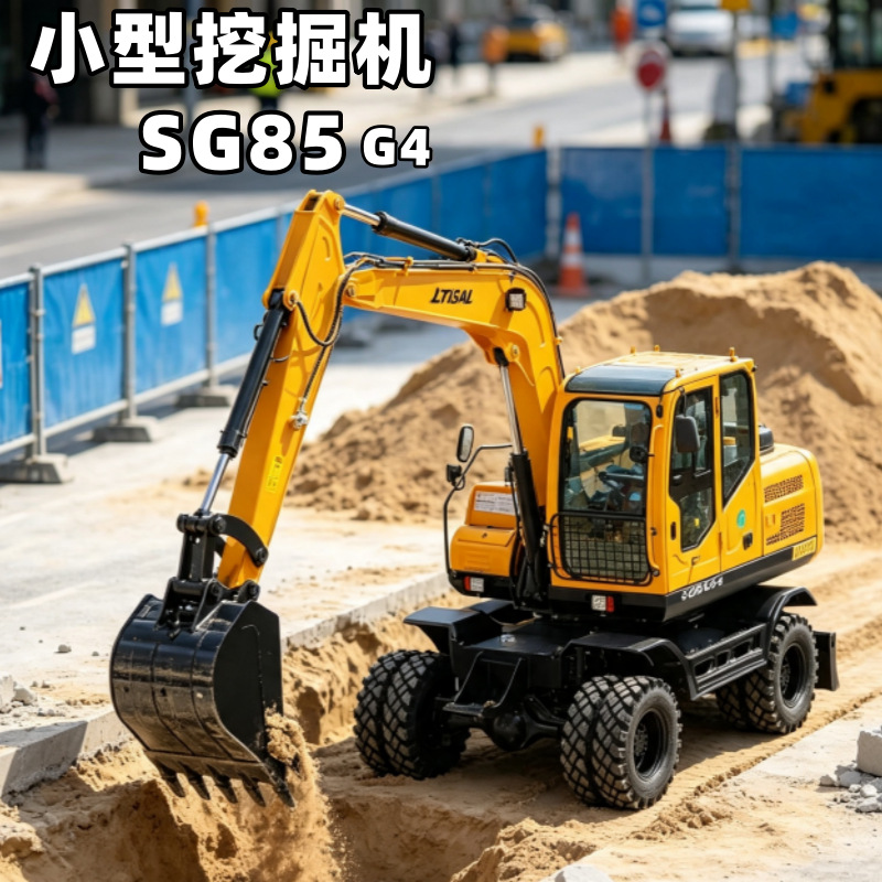 上力 7.85吨轮式挖掘机 SG85G4 国四排放 市政土方破碎用轮挖