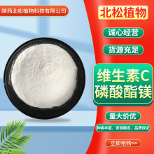 99%�S����C����֬�V ˮ���Կ���Ѫ���������V�F؛���]VC����֬�V