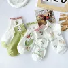Женские короткие — Зелёный тюльпан