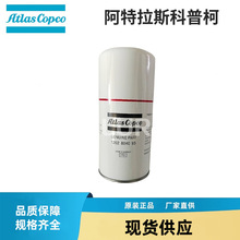 ������˹�CAtlas1202804093 �Չ��C������^�V��о