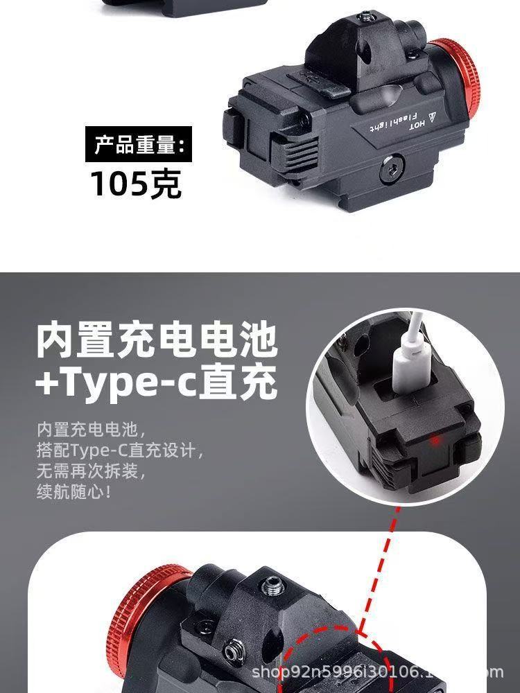 Tactical Flashlight with Strong Light and Strobe Illumination, Compatible with Glock, with Red and Green Laser Beams