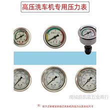 ���߉���ϴ�C����ʽϴ܇�C2803805558�����ˮ��������������A��
