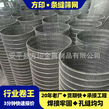 ���P䓗l�p�Y�WͲÓˮ�C�^�V�WͲ�s���d�Y��Ш�νz�l�κY��