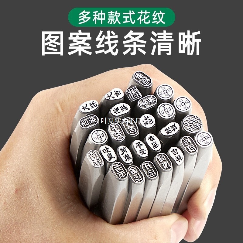 Jiyan スタンプ蓮の花スタンプ蓮の花彫刻金と銀のジュエリーブレスレットリングタグ金属彫刻彫刻銀彫刻|undefined