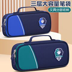 韩版文具盒铅笔盒文具袋初中生小学新款笔袋简约大容量代发包邮