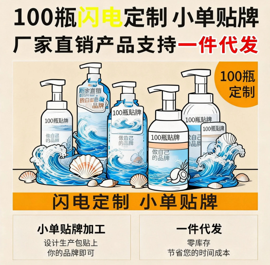详情图