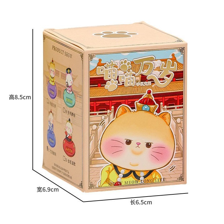 招财猫水晶盲盒摆件可爱猫咪办公室装饰教师节礼物天然水晶装饰品|undefined