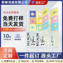 OӋƟDӡCϴ˿ĤzCDwCӡNPETľߴC