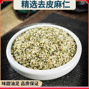 ���u������ ȥ����������500g�˰��]������ȥ���������ɣ�~��
