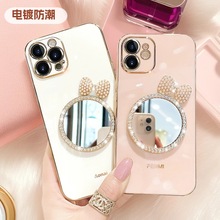 适用创意华为mate70手机壳蝴蝶镜子Nova14保护套60潮牌P80Pro时尚