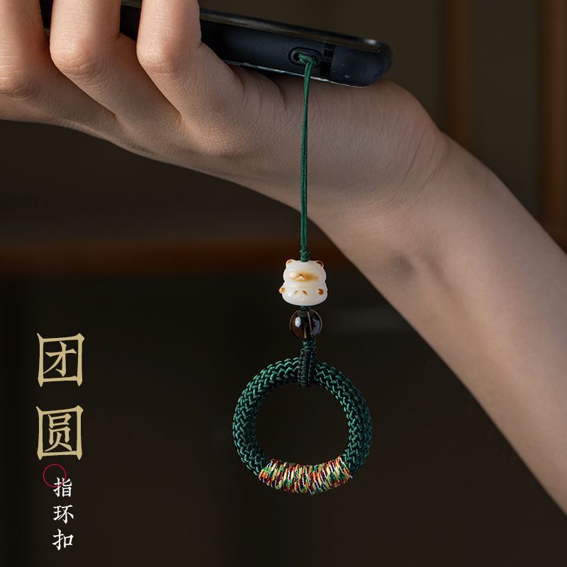 Ancient Style Lucky Cat Phone Lanyard Short USB Flash Drive Pendant for Women and Men, Handmade Woven Ring Keychain Anti-Loss Accessory