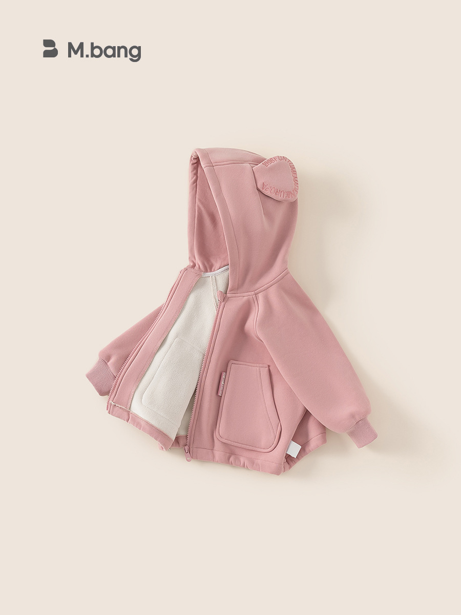 Yibao, ropa para niños, primavera y otoño, ropa para niños, cárdigan, tops para niños, ropa para niños, chaqueta con capucha para niñas de estilo coreano