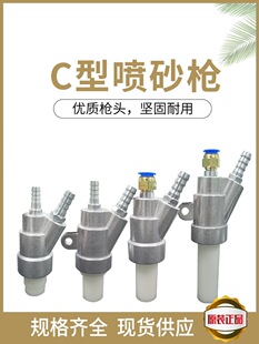 ɰ�C������P����ĥ̼���������Ӵ�ɳ���^C�Ͳ������䇊��