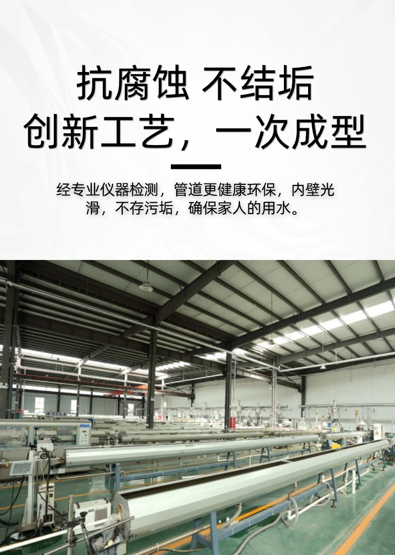 详情 (14).png